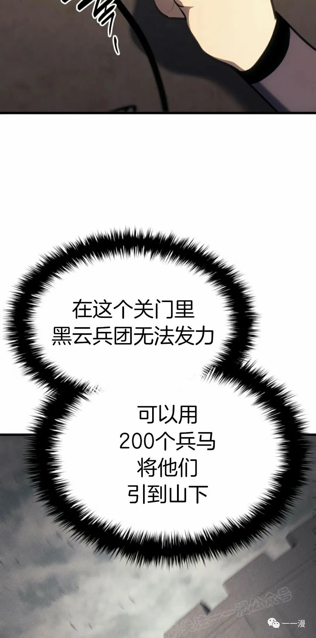 第36115