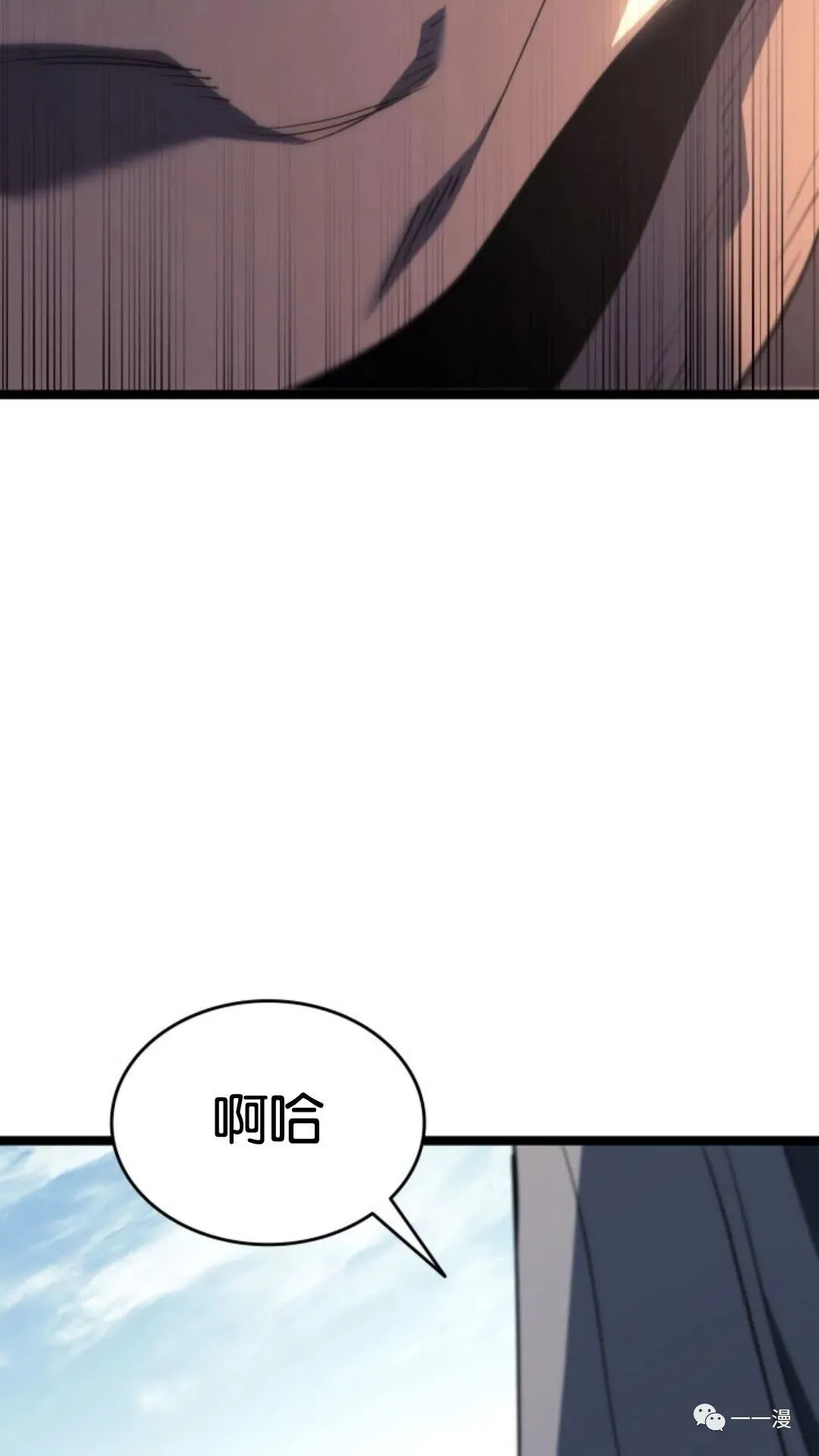 第二季 第1话59