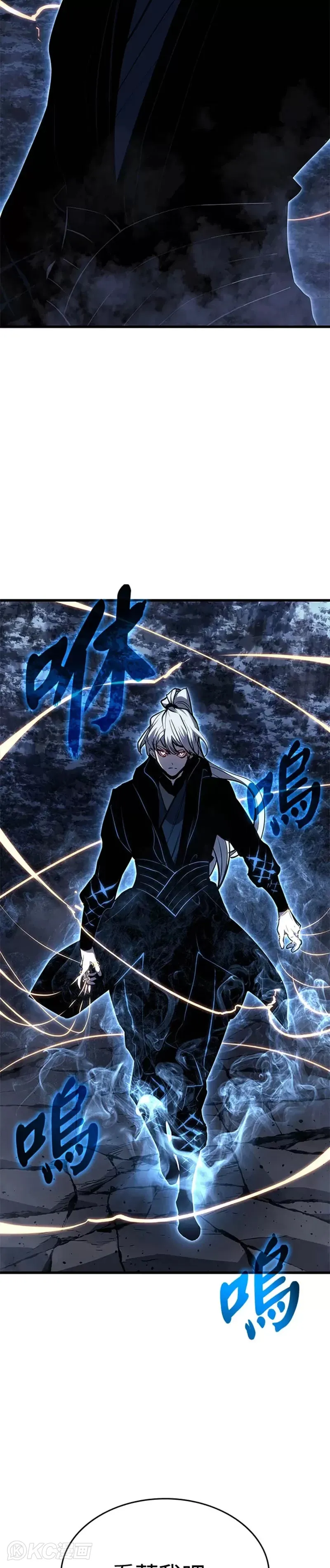 第52话27