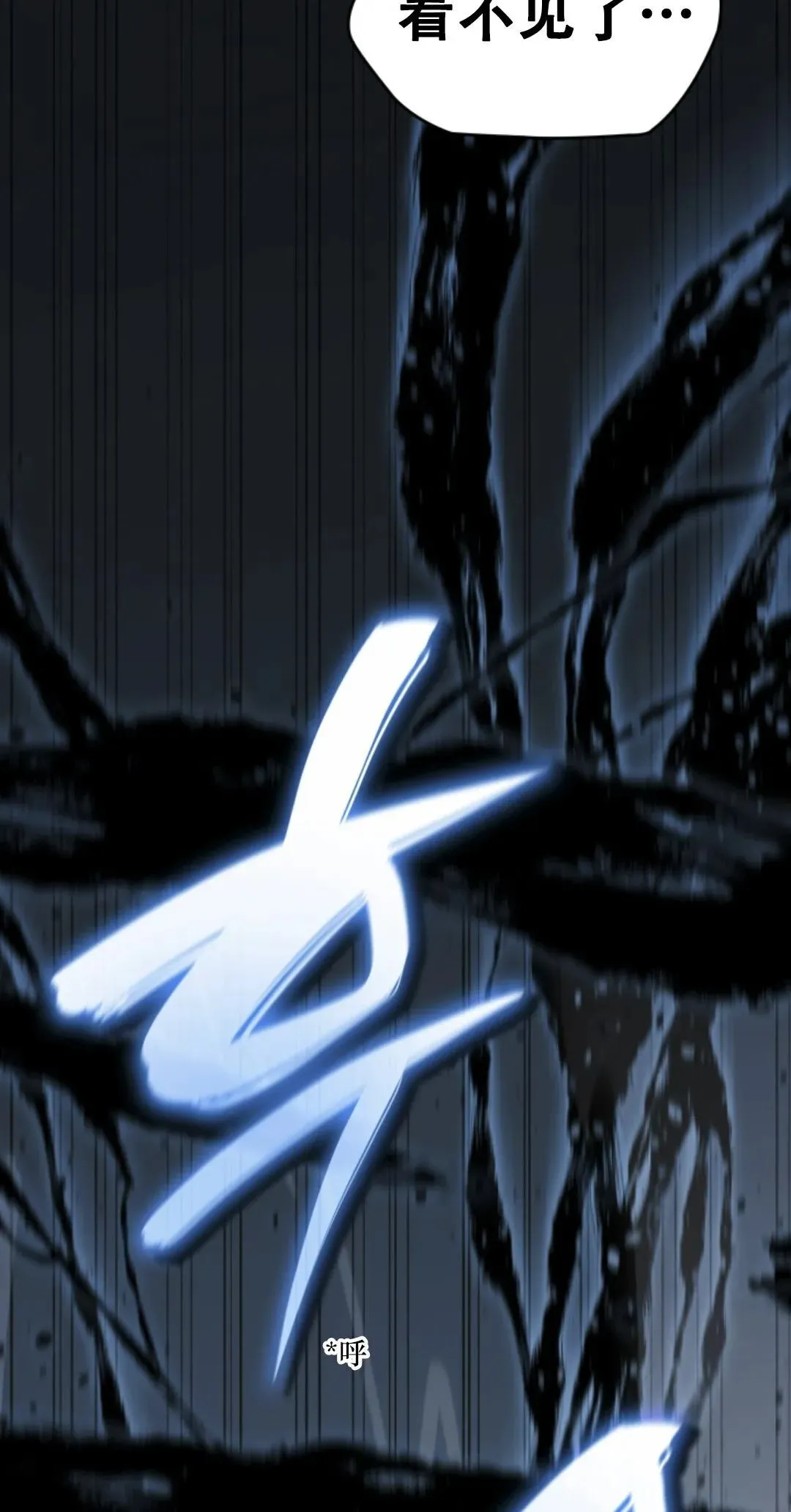 5321