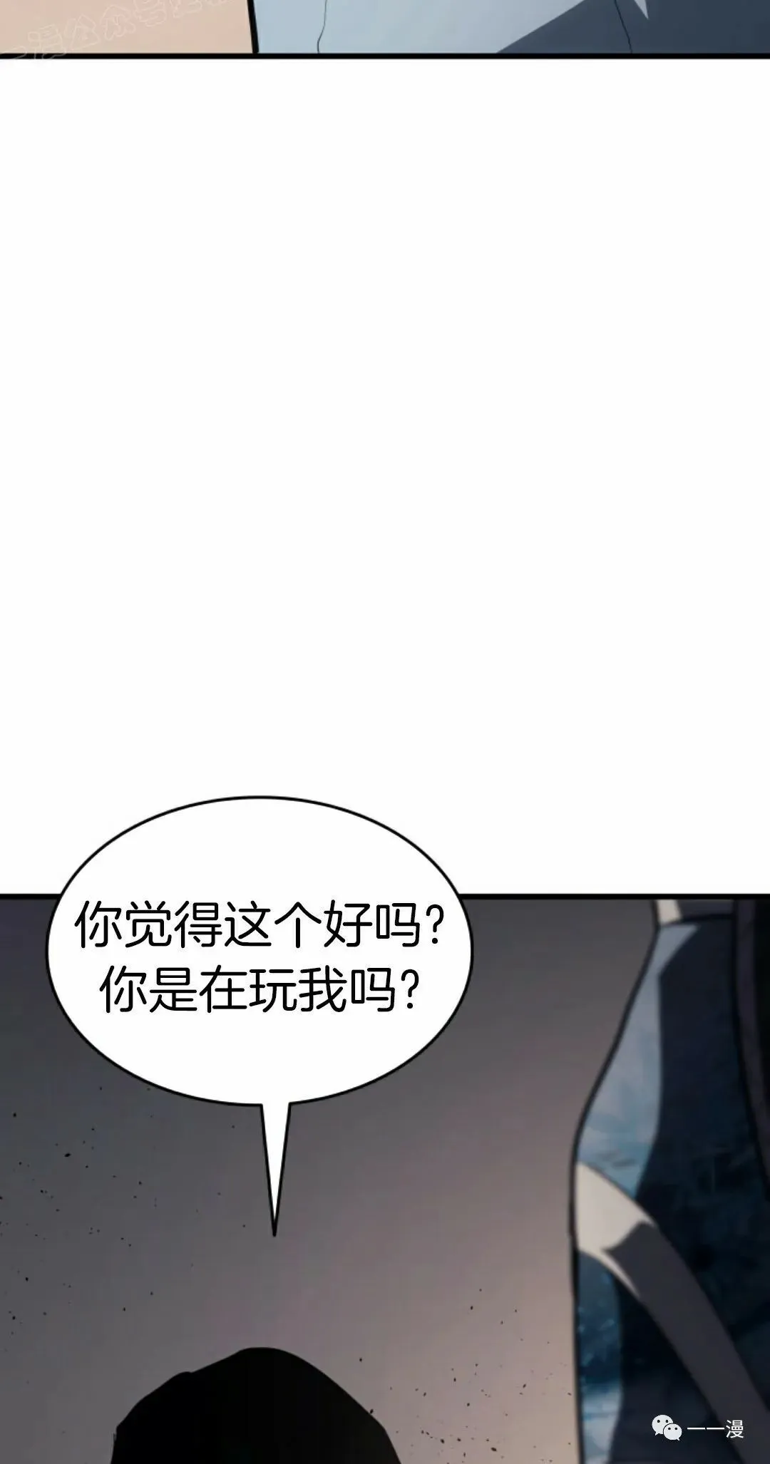 第3148