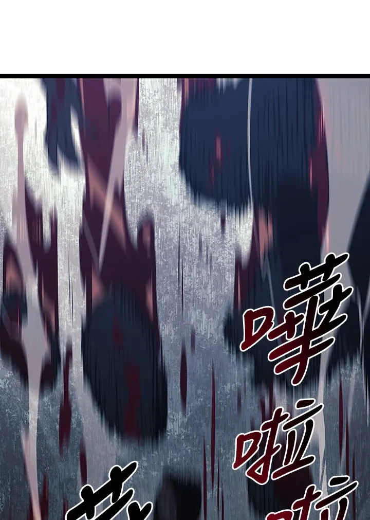 第2季 第8话155