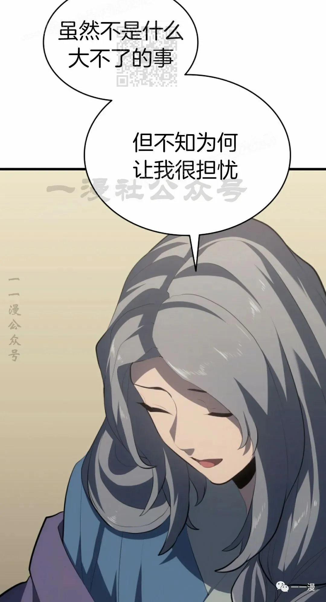 第3376