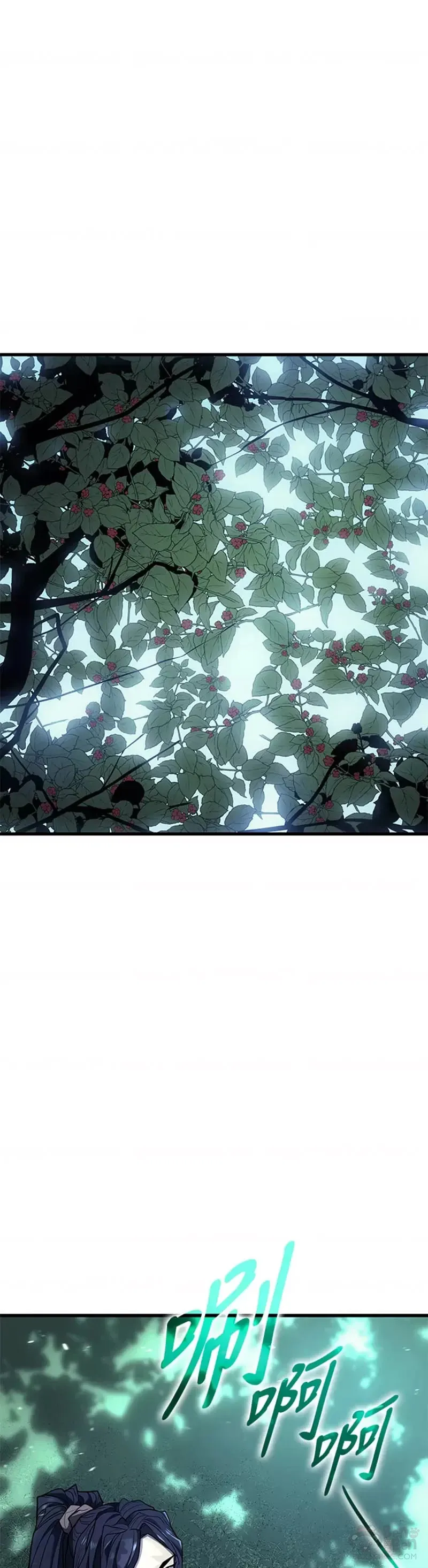 第14话70