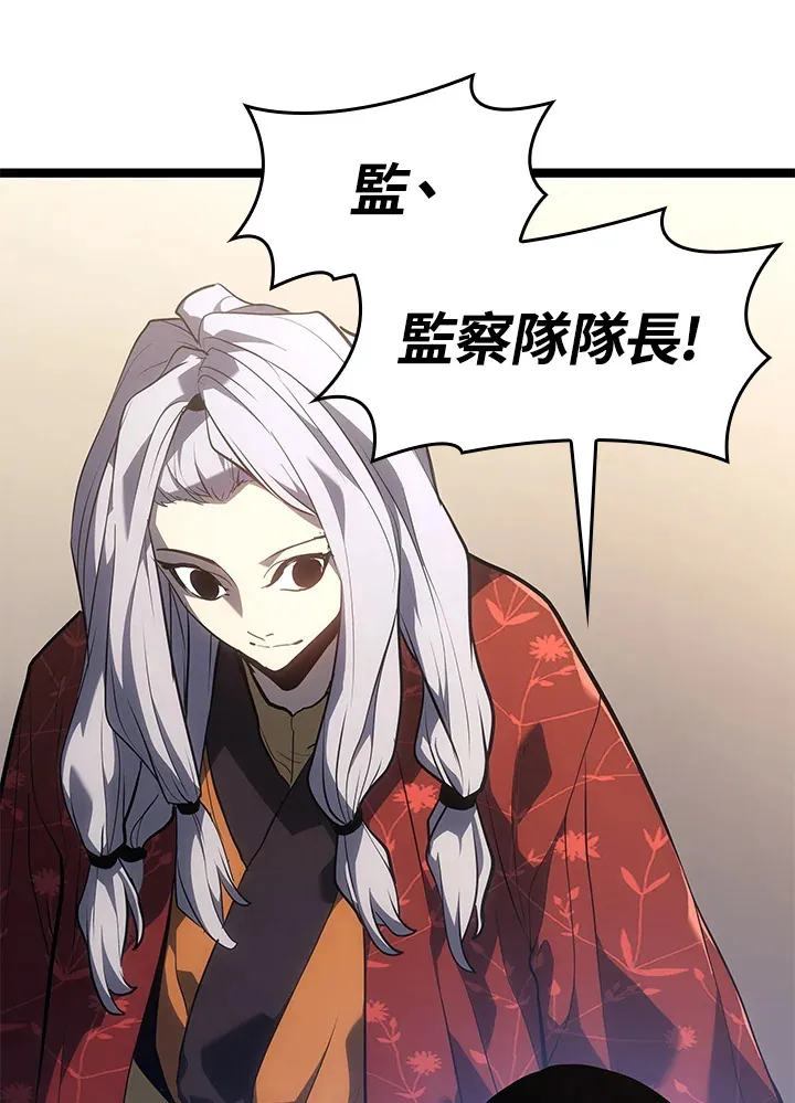 第2季 第1话32
