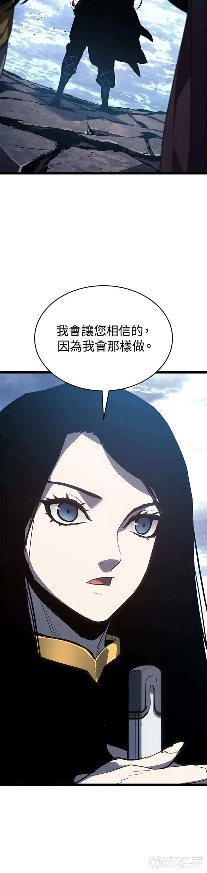 第55话 第一季（完）29
