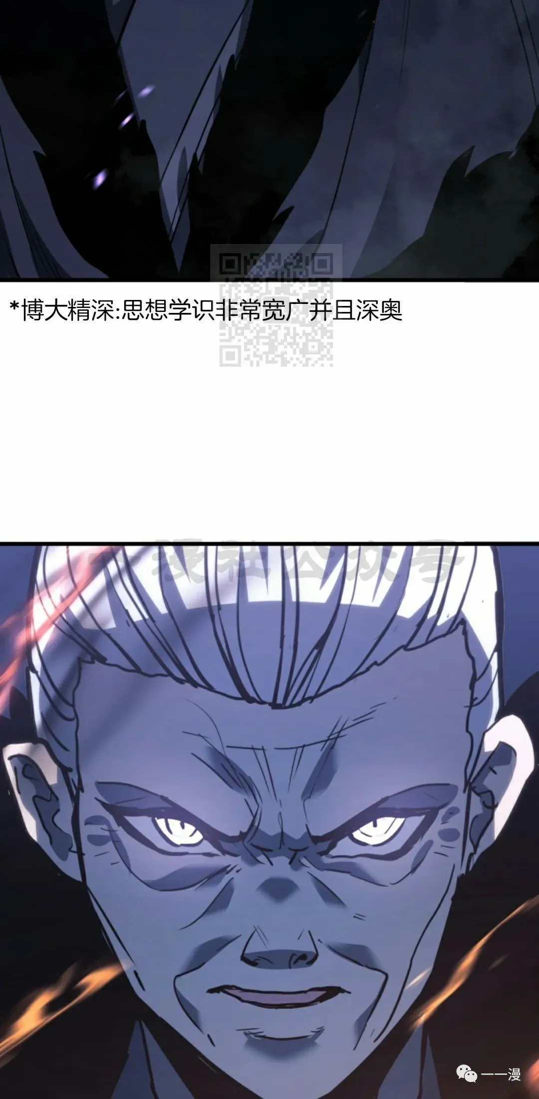 4861