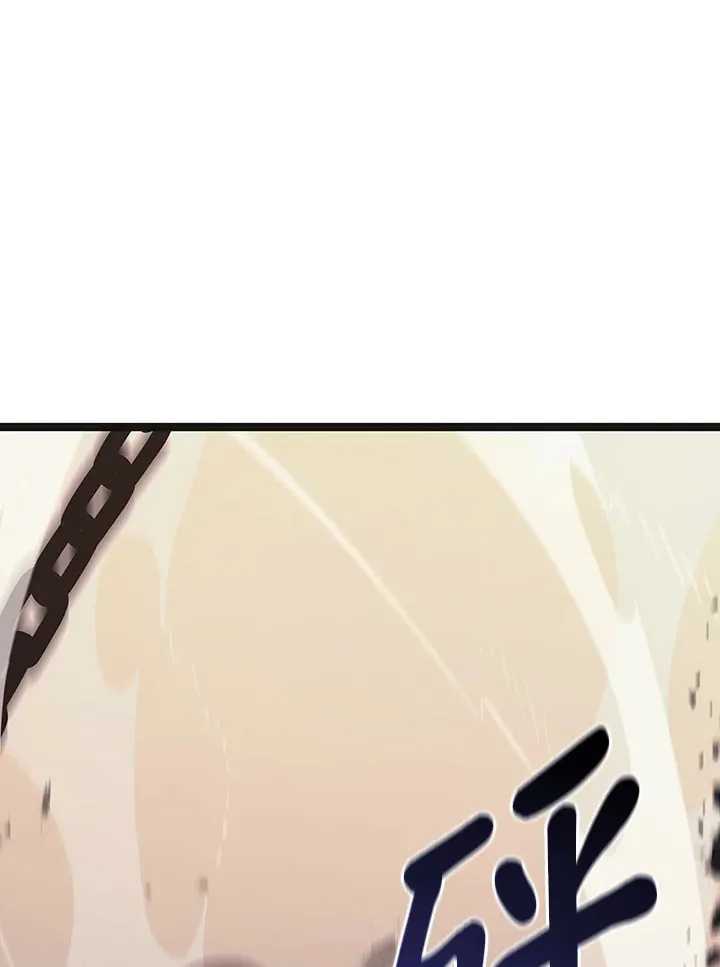 第2季 第3话76