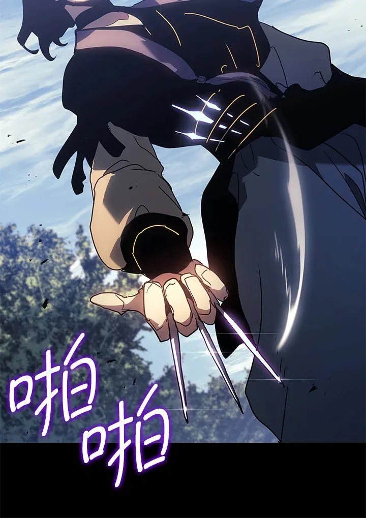 第2季 第7话45