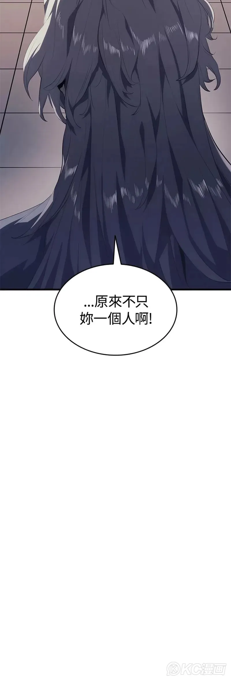 第36话4