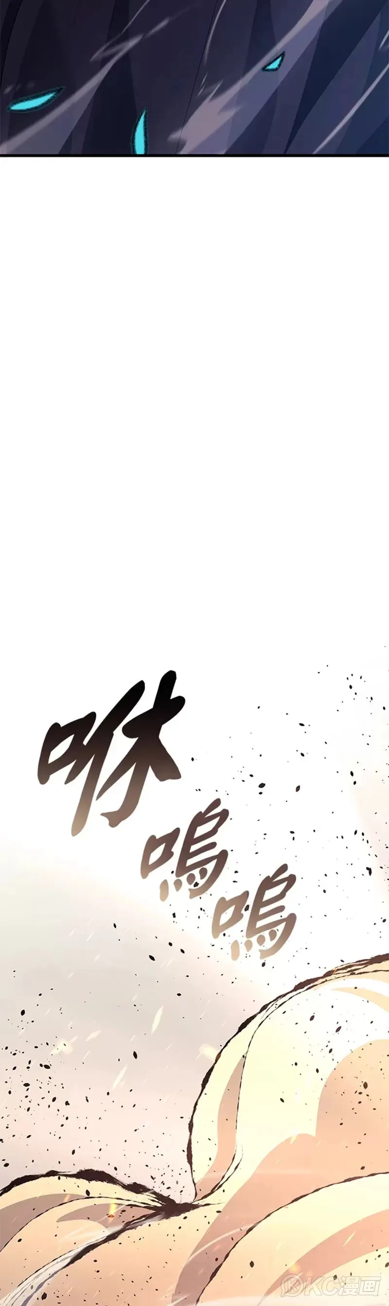 第40话56