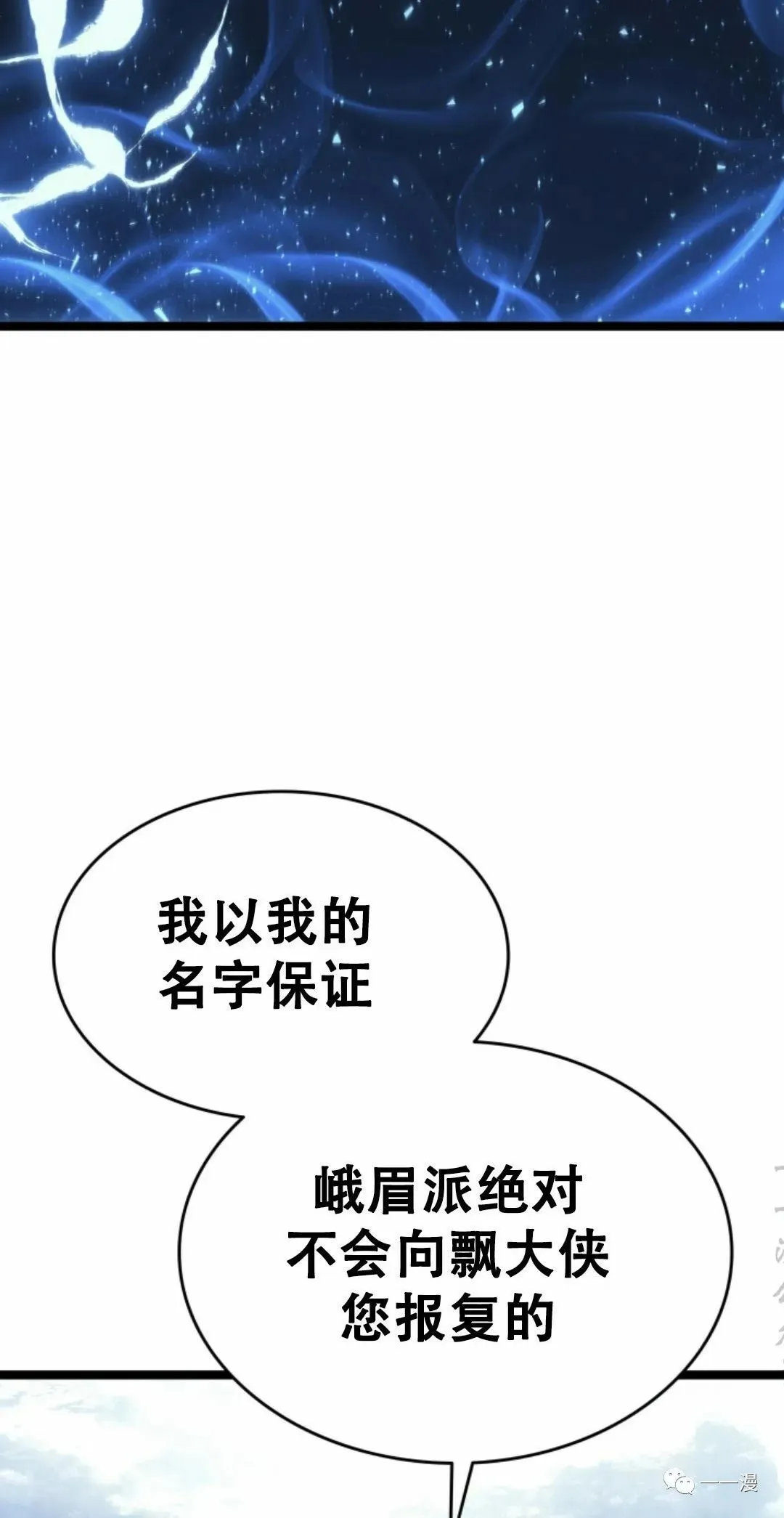 5565