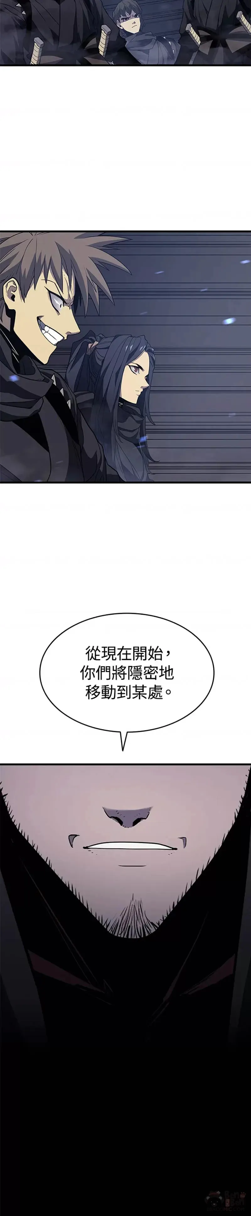 第15话29