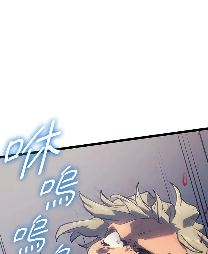 第2季 第7话115