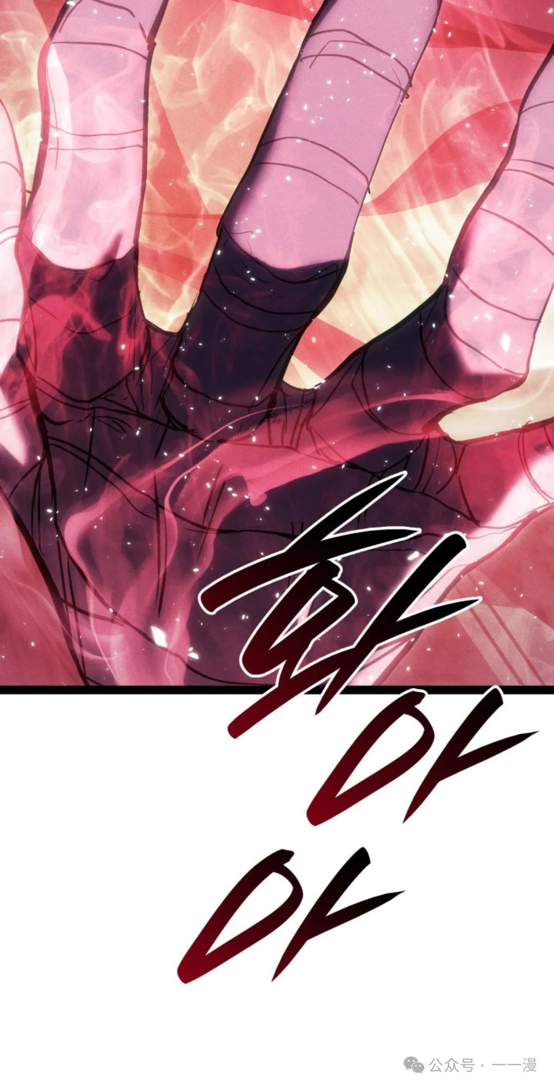 第二季 第34话99