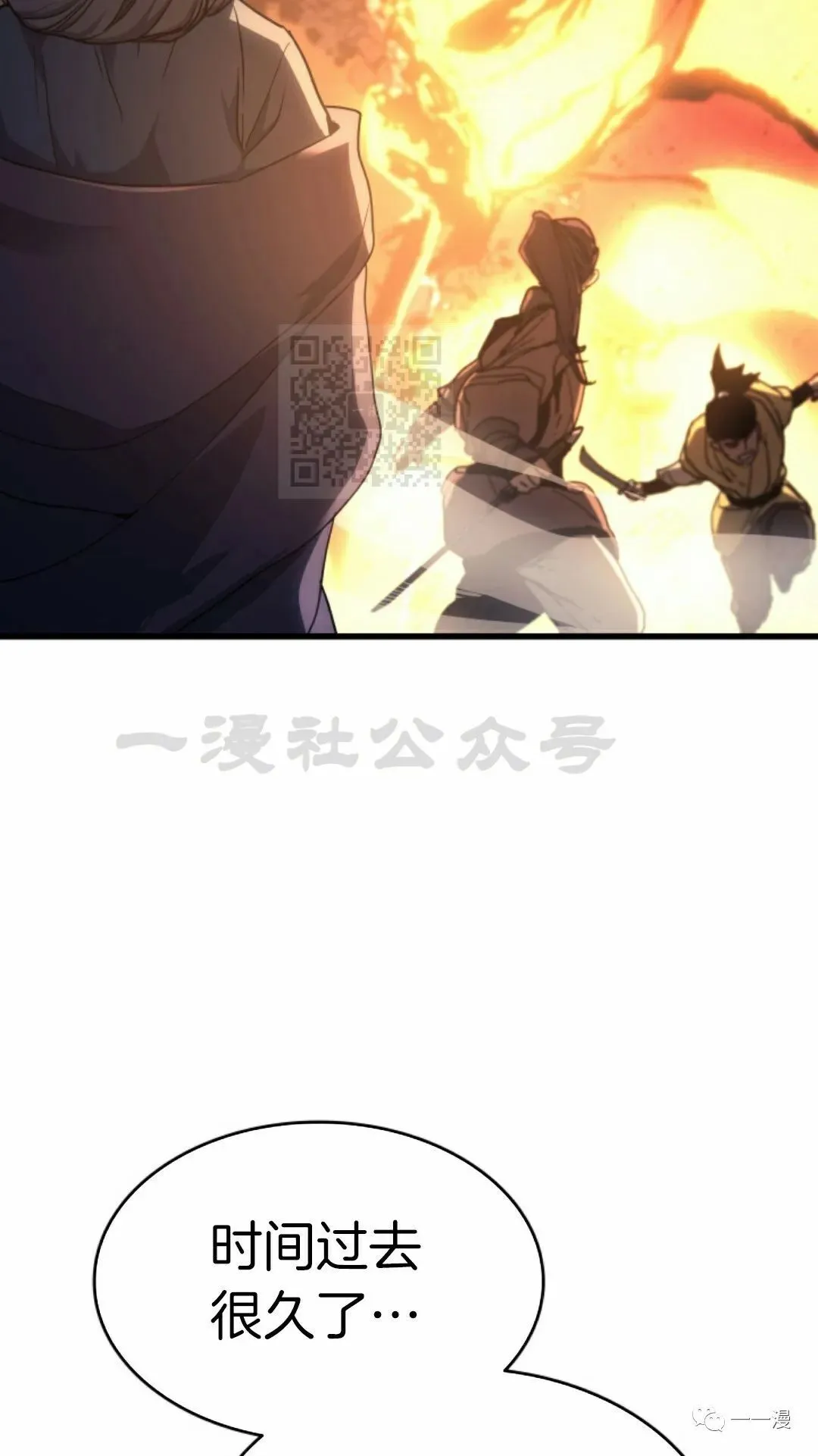 4041