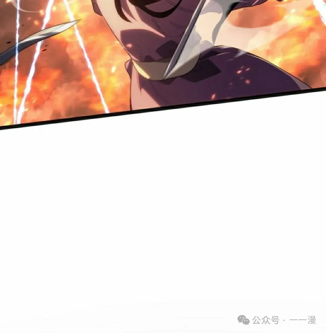 第二季 第24话94