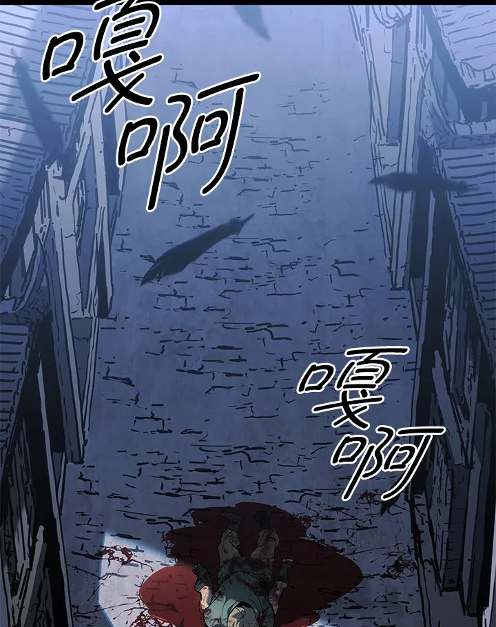 第2季 第8话5