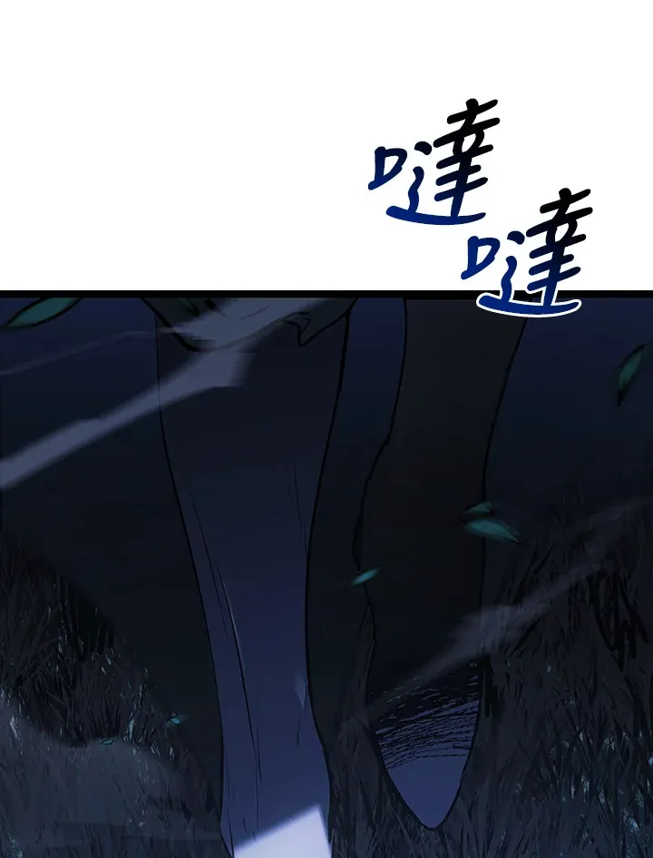 第2季 第9话5