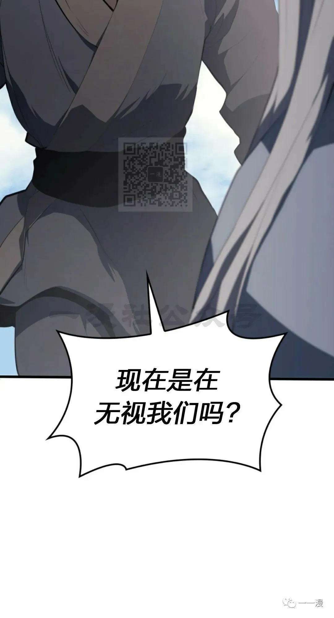 第3111
