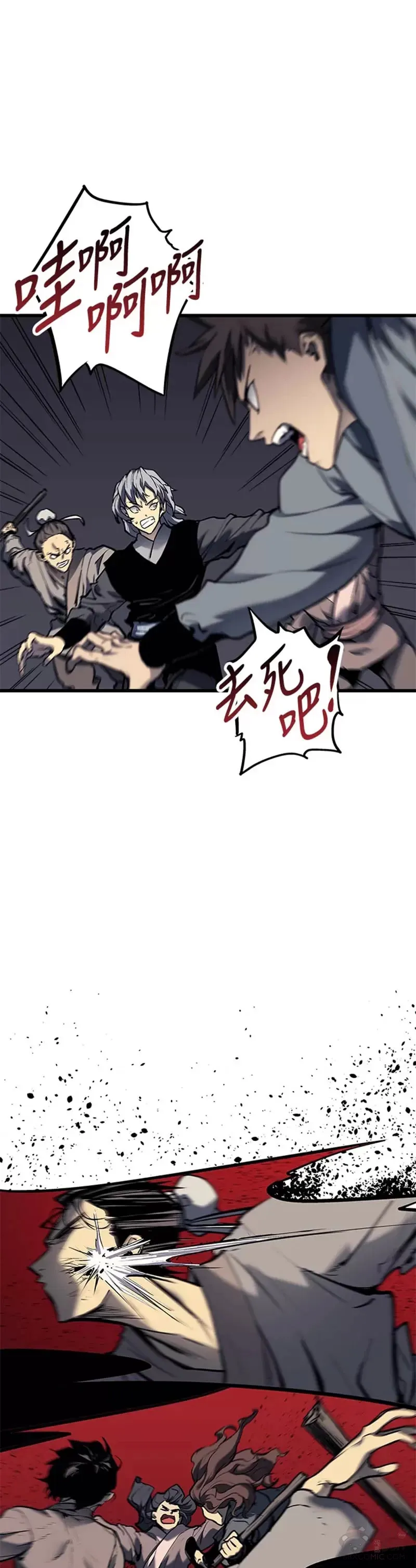 第07话33