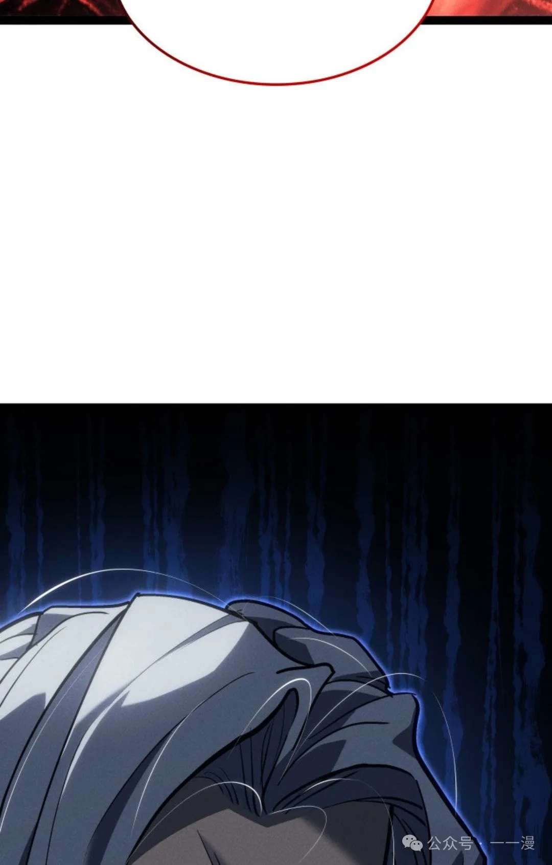 第二季 第34话4