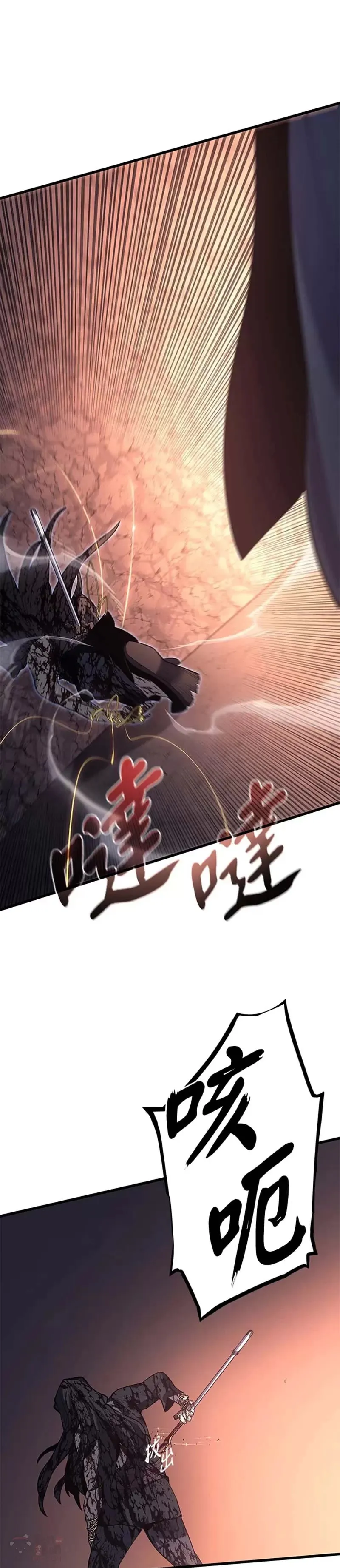 第26话35