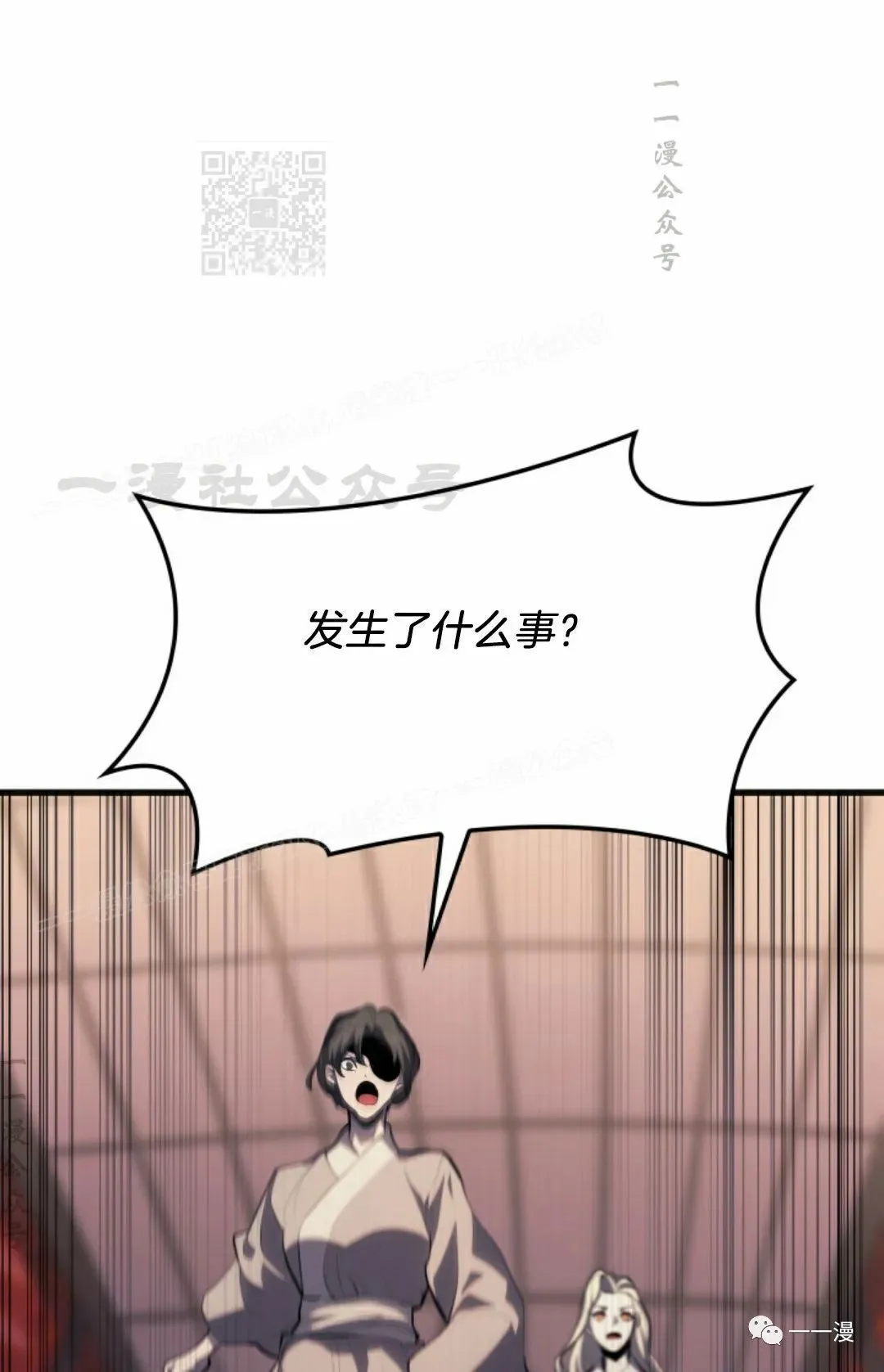 第3740