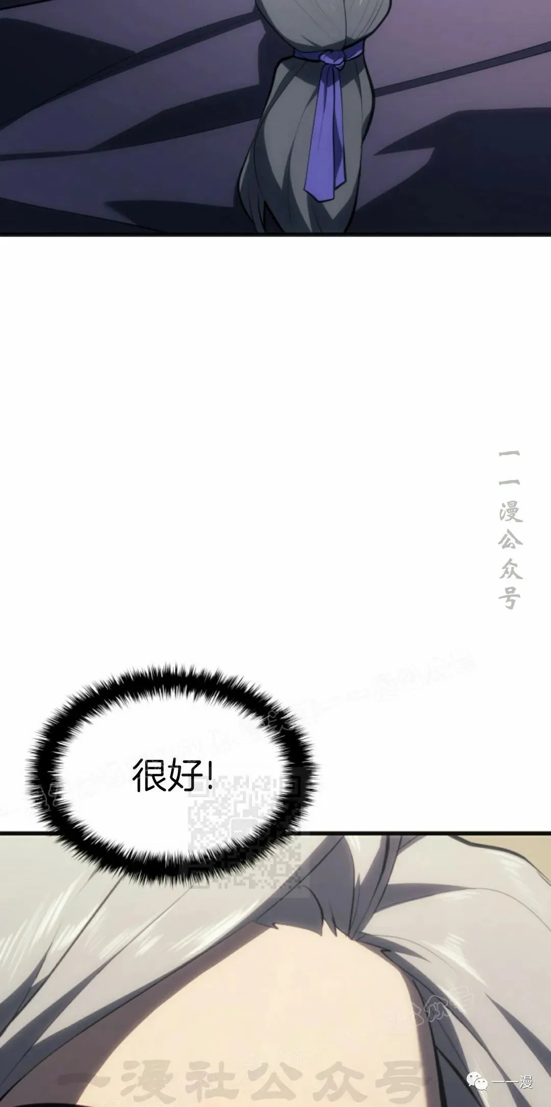 第3427