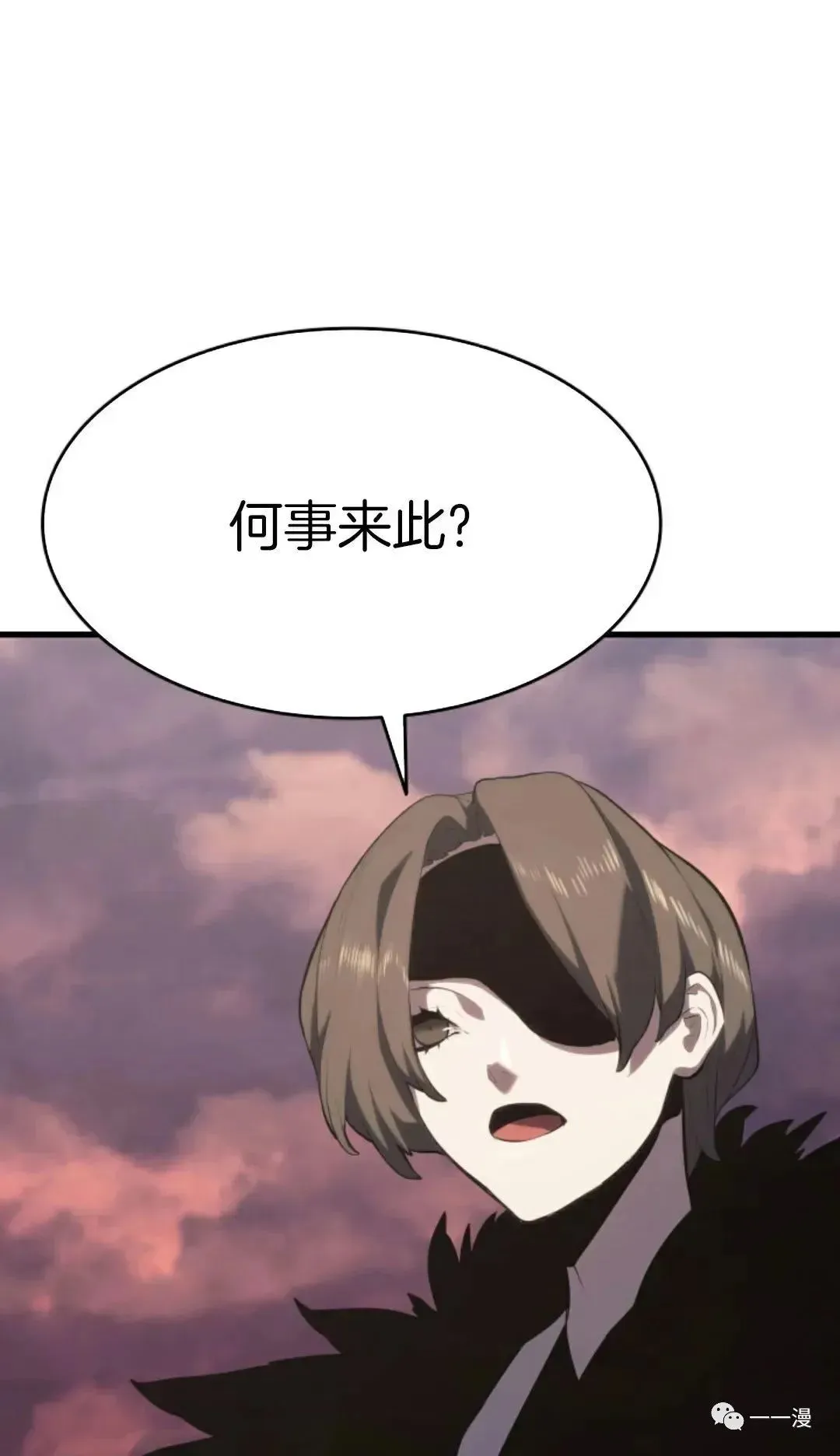 第3598