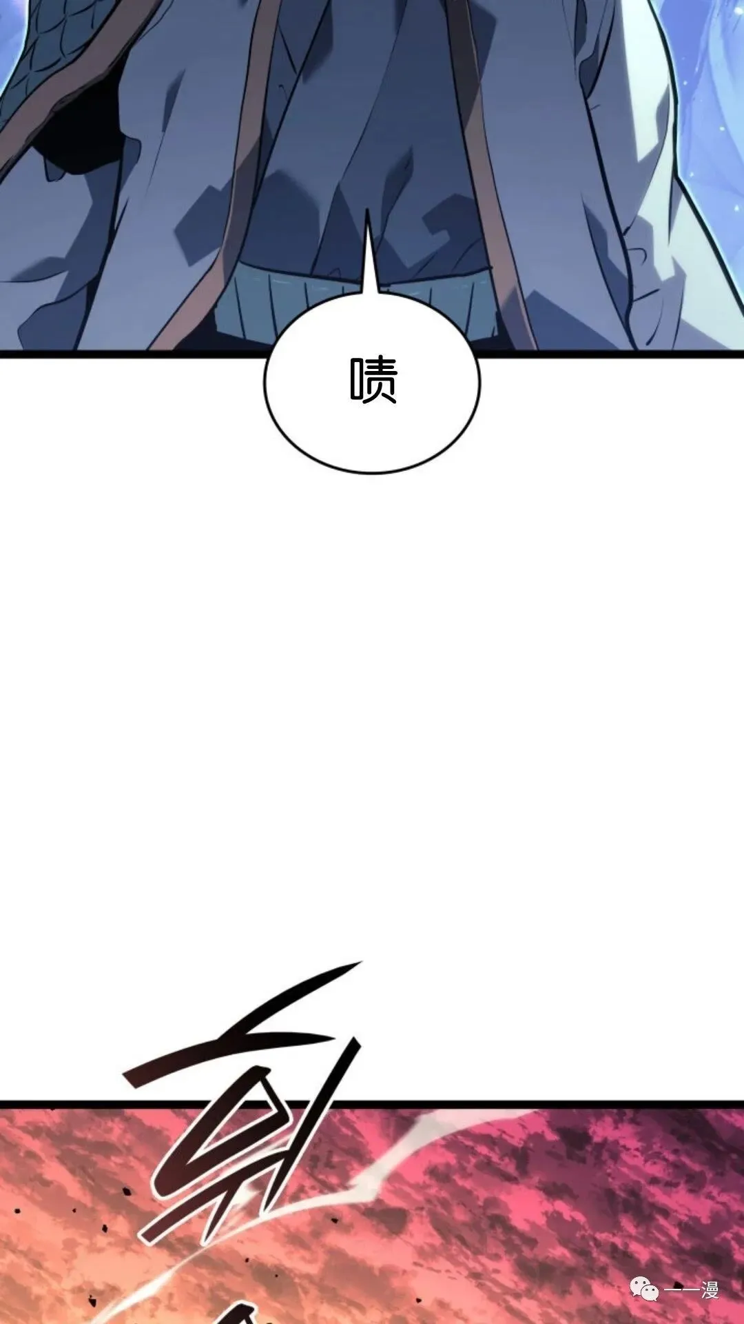 第二季 第11话66