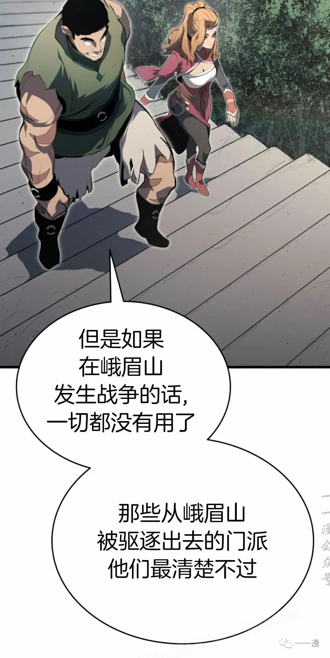 第335