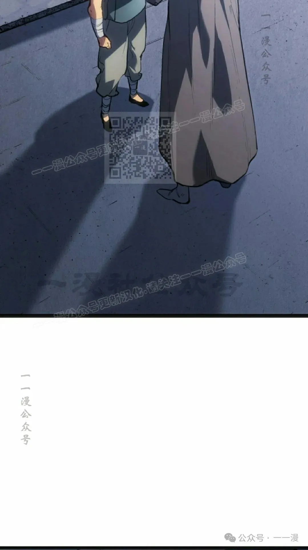 第二季 第26话25
