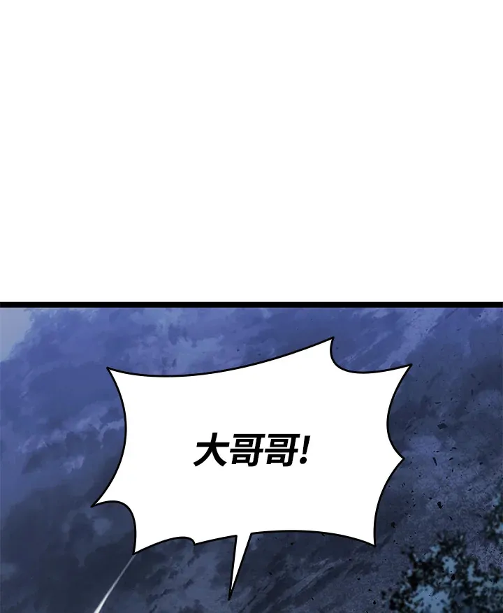 第2季 第9话79
