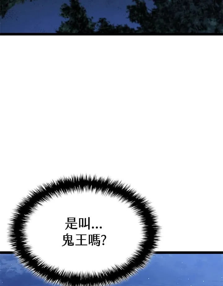 第2季 第10话3