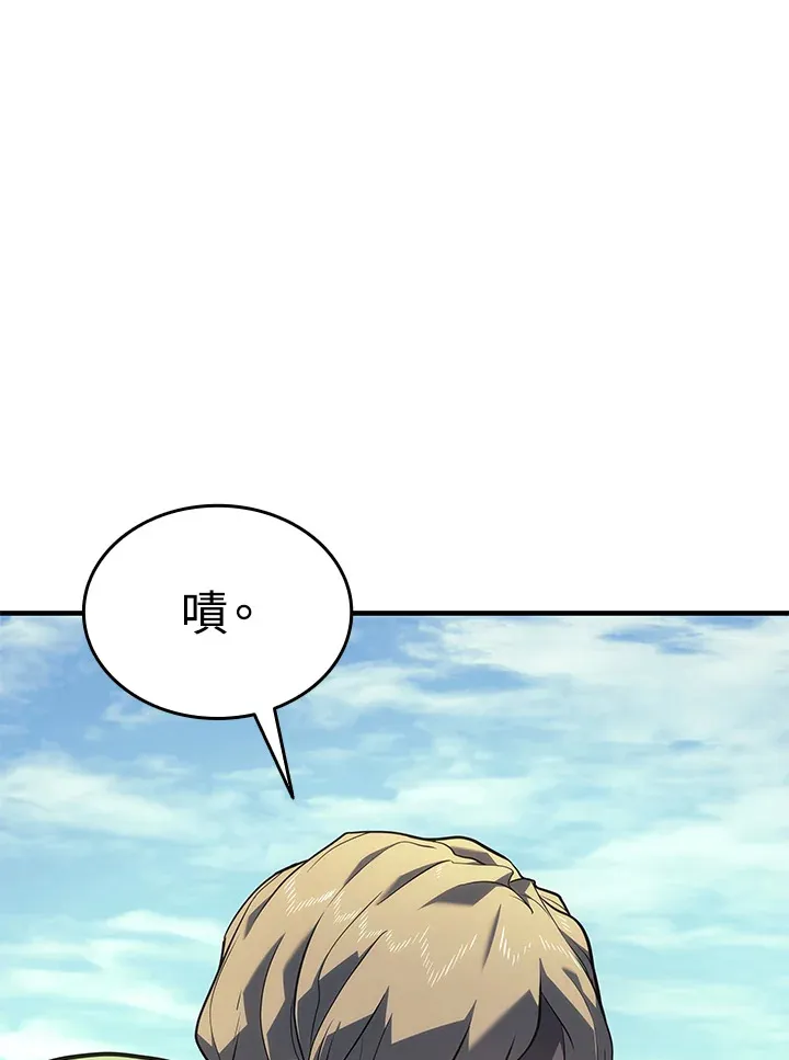 第2季 第1话103