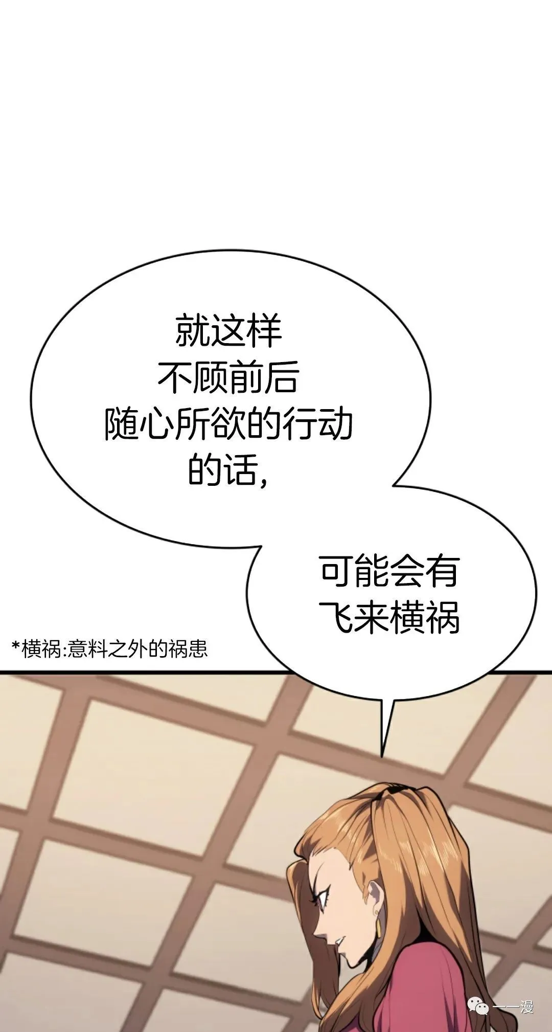 38103