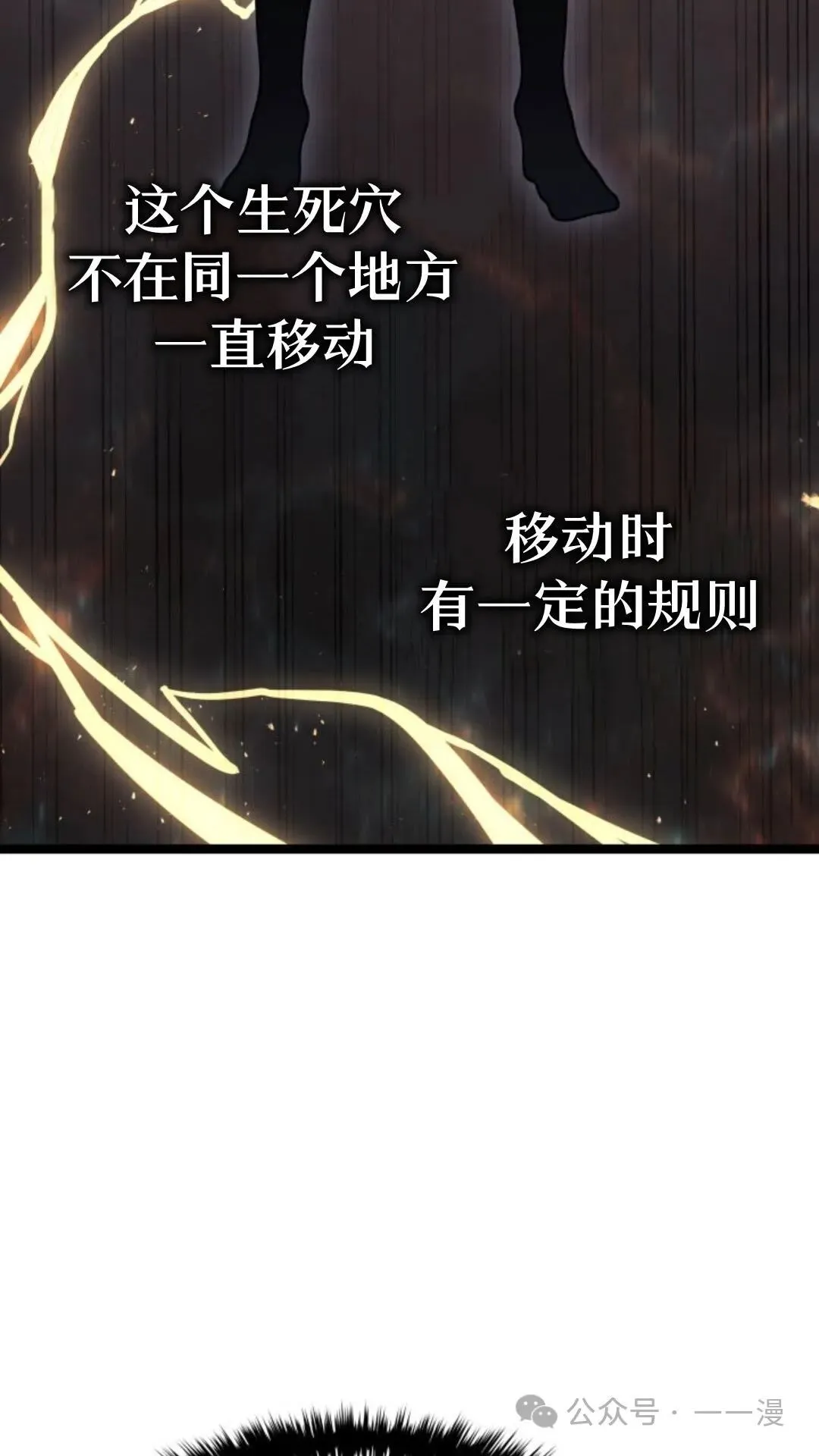 第二季 第15话25