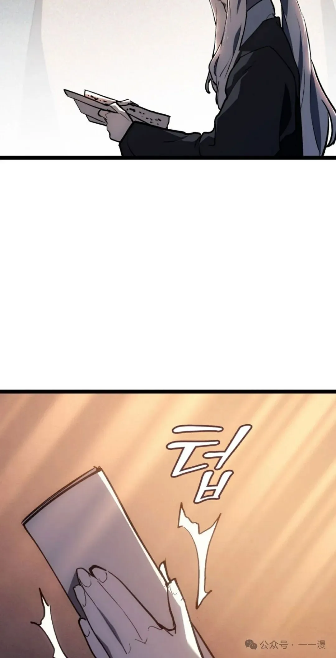 第二季 第39话54