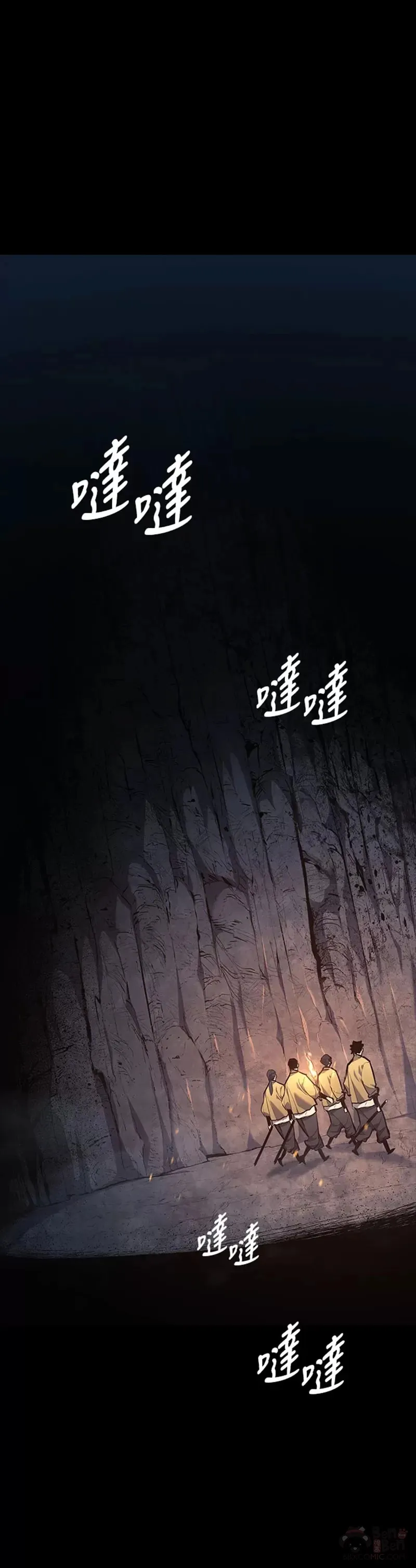 第25话14