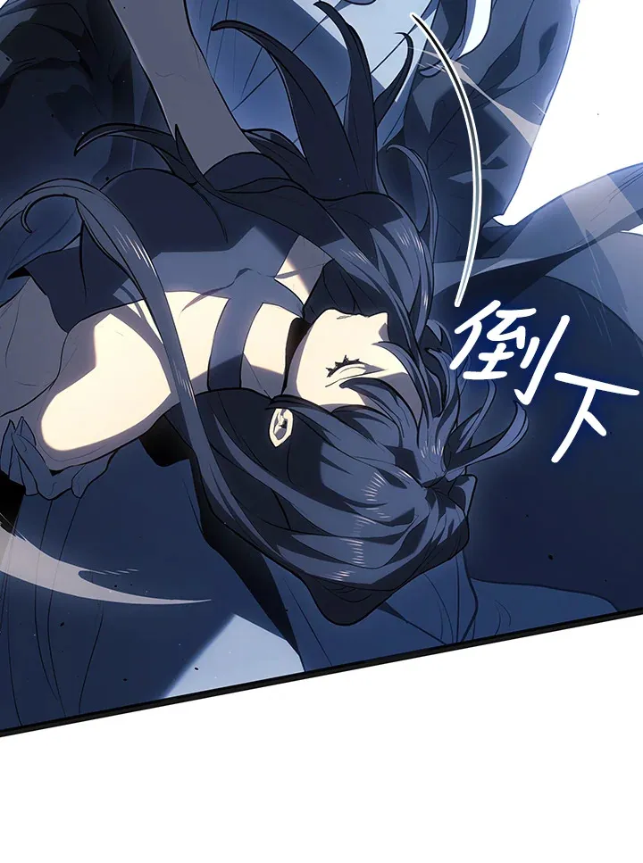 第2季 第4话66