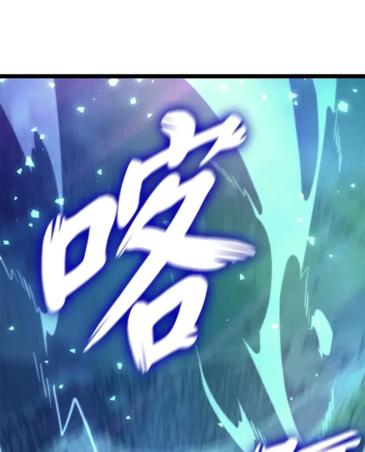 第2季 第10话80