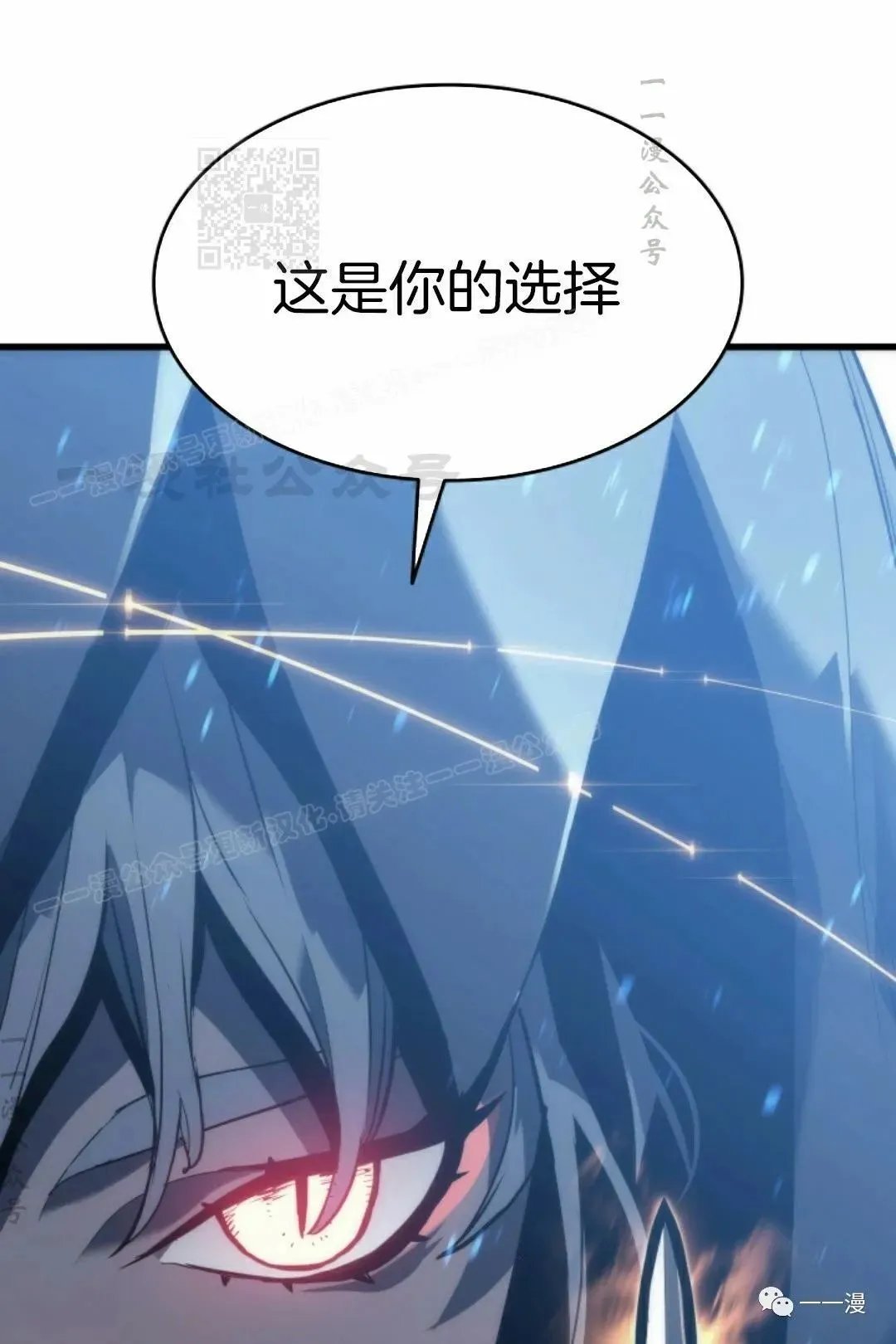 4360