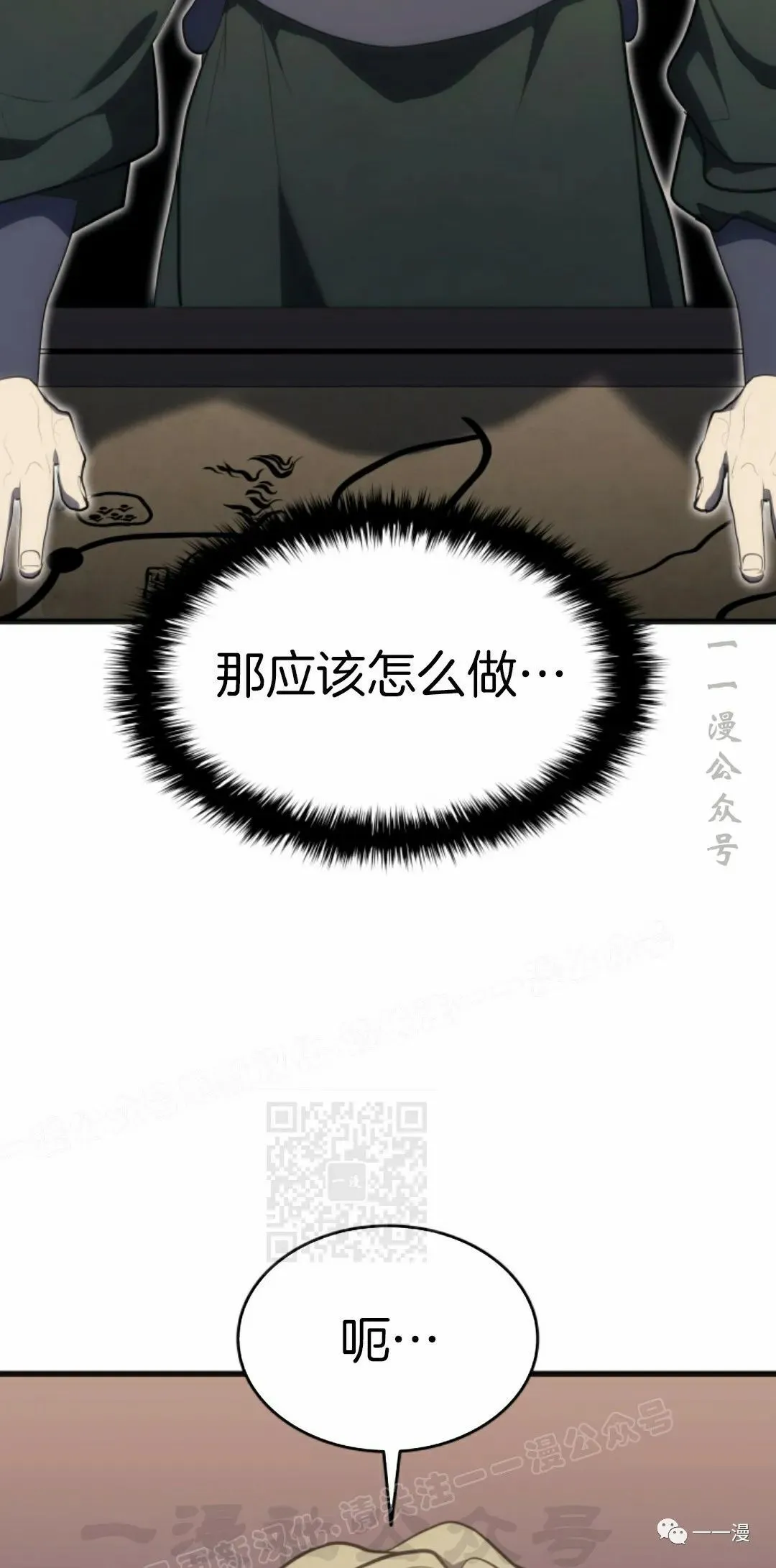 第36117