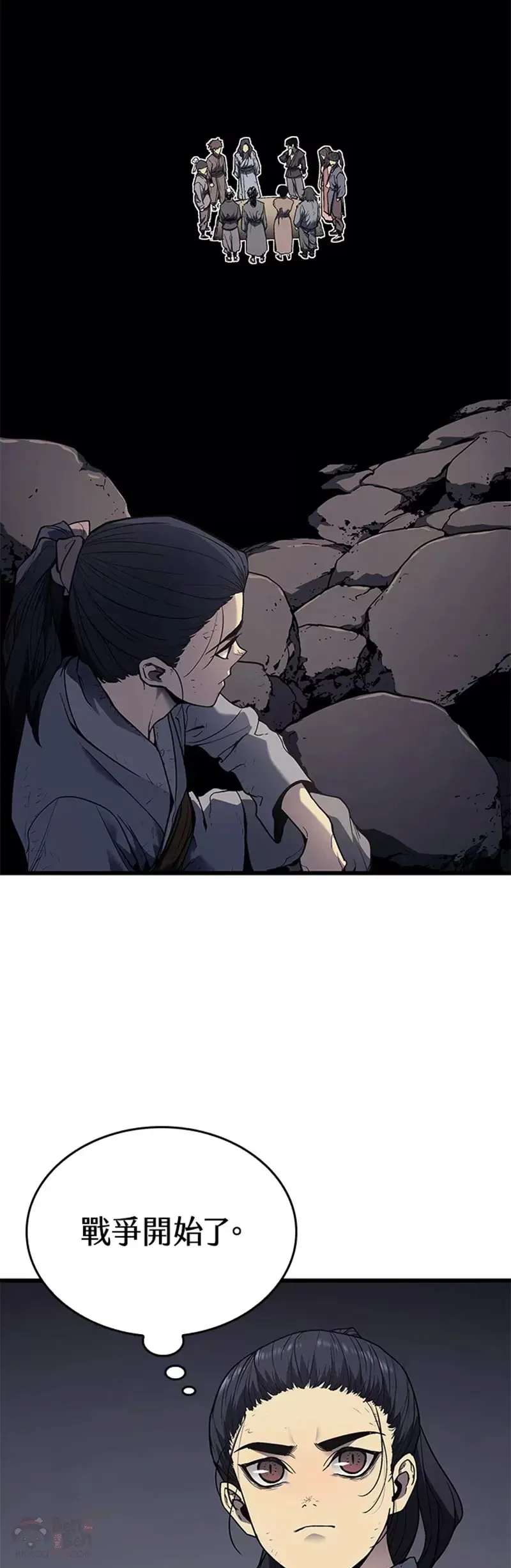 第06话10