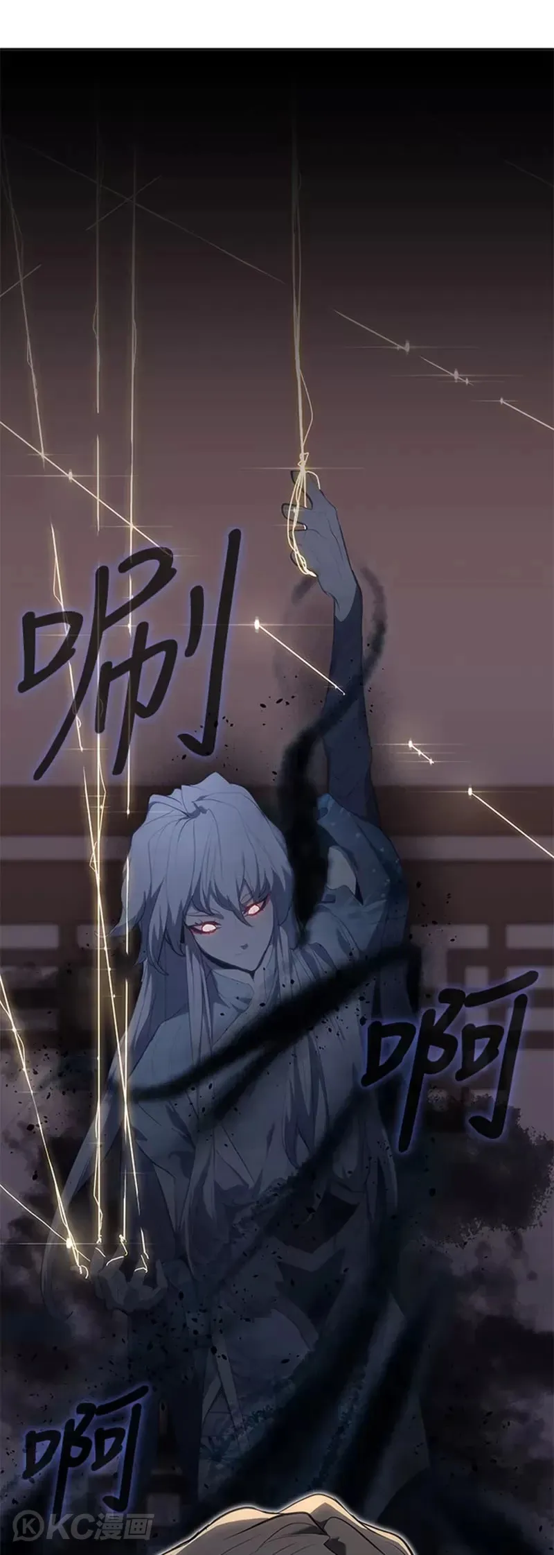 第36话72