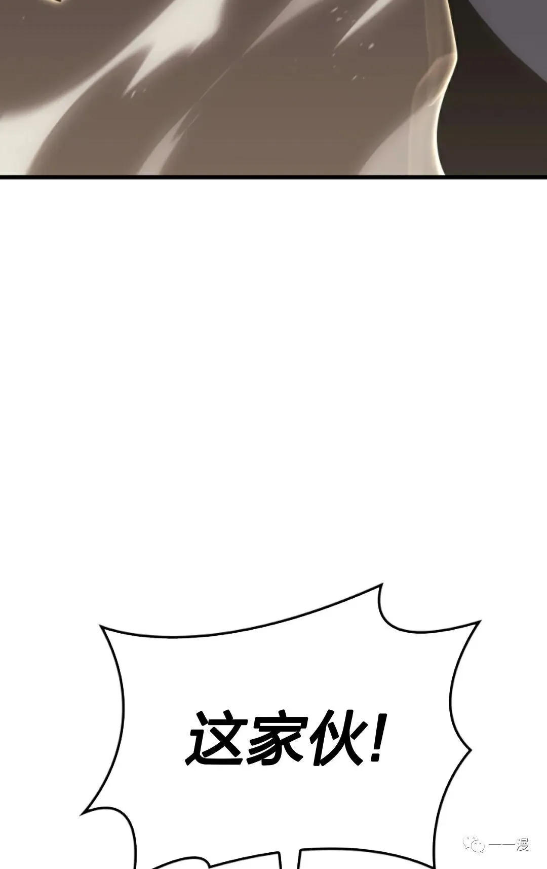 第3252