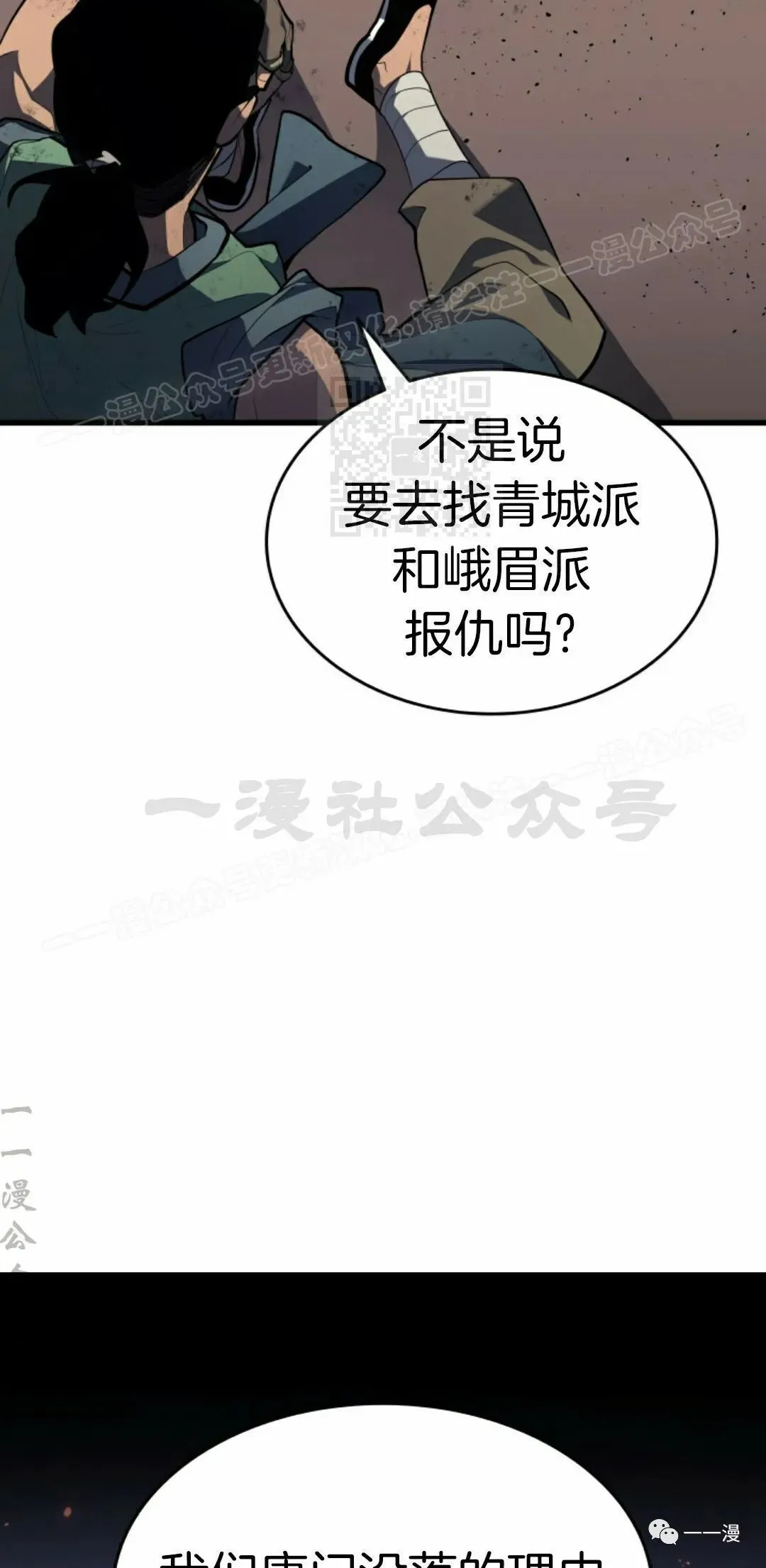 第3183