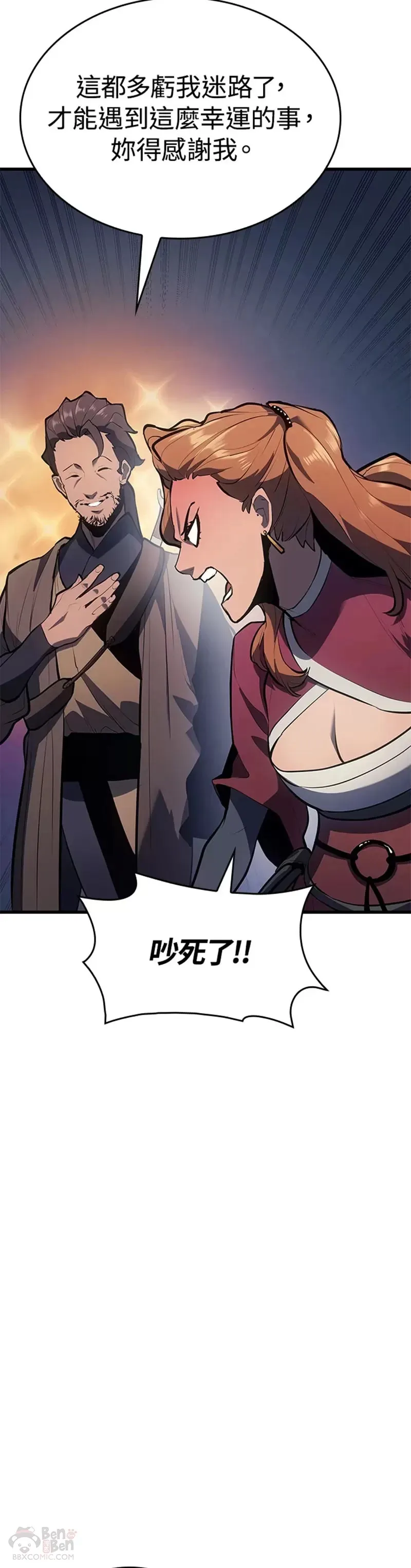 第28话21