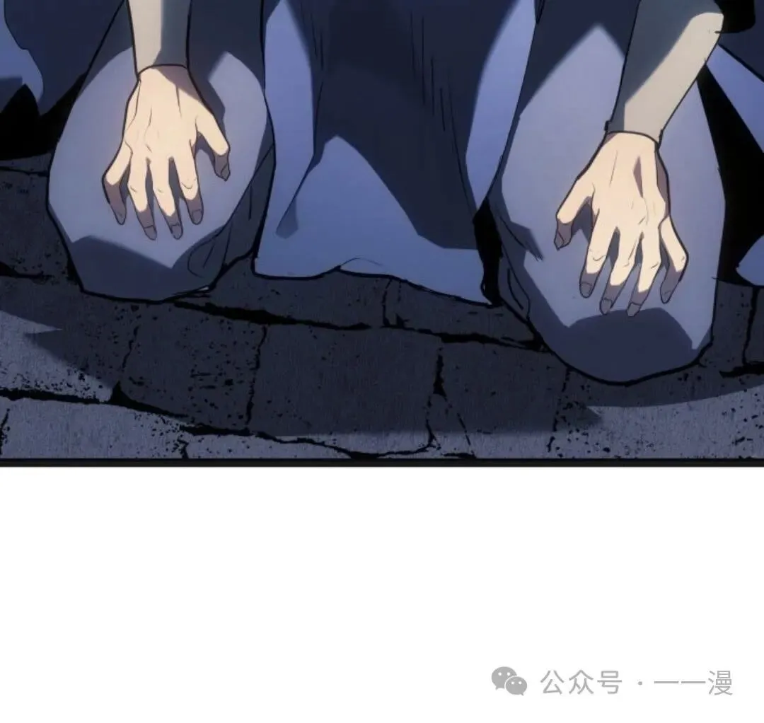 第二季 第14话21